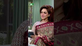 উচচ রকতচপ ব হইপরটনশন নয যসব ভল ধরণ রযছ Shastho Protidin সবসথয পরতদন