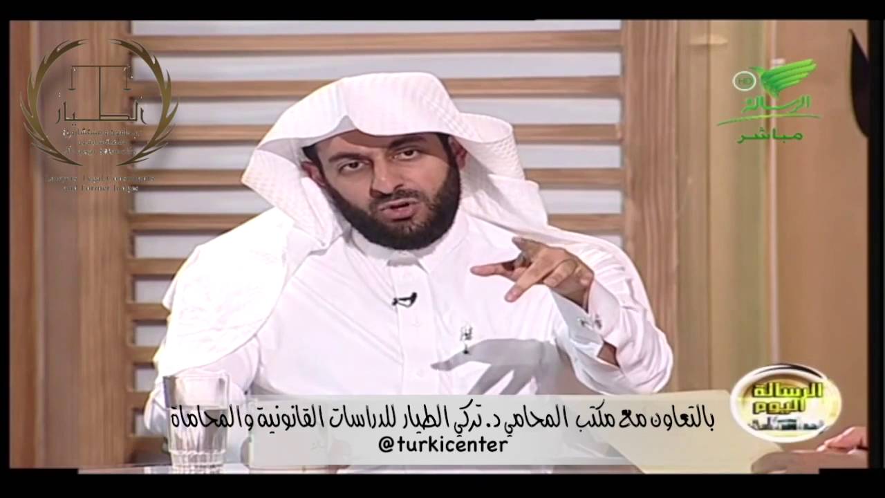 الشروط  الشكليه للسند لأمر