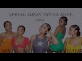 SHEIN TRY ON HAUL 2023 | *spring edition*