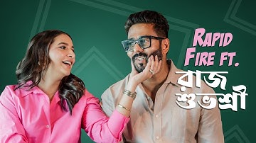 Rapid Fire ft. রাজ, শুভশ্রী | Subhashree, Raj | Habji Gabji (হাবজি গাবজি) | Stream Now | hoichoi
