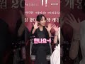 개봉 D-DAY🎉바로 오늘 밀실 속 진실이 공개됩니다! ㅣ히든페이스