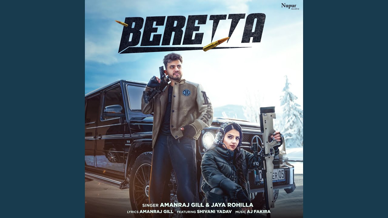 Beretta