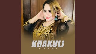 Lawang
