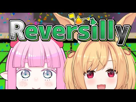 【Reversilly】アクションゲームなターン制無視リバーシ⁉【#vtuber 時兎とまる/さわやか】