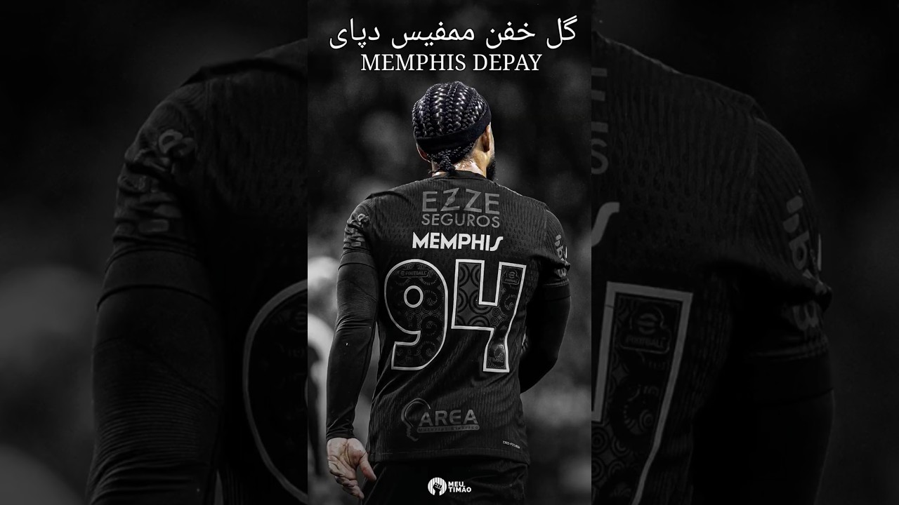 “Memphis Depay Crazy Technical Goal in eFootball Mobile ⚽🔥 