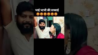 #saree #newvlog #nehaashishtiwari #meesho #trending #viralvideo #instagram #youtube #shortvideo
