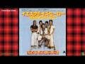 Yesterday's Hero - Bay City Rollers "with Lyrics"  歌詞付き