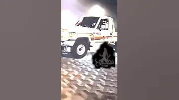اغنيه الله يستر عليهه من عيال الحرام 