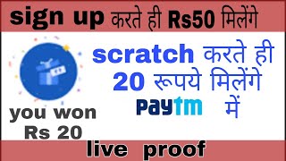 Indian Music player new earning app screenshot 5