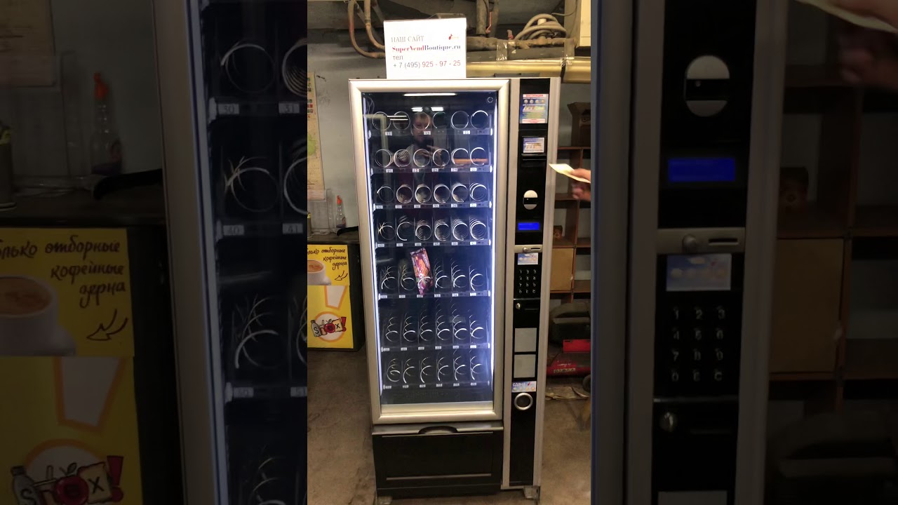 Снек автомат Necta SNAKKY MAX