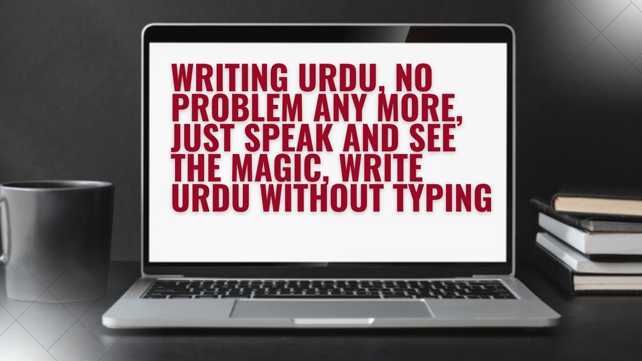 Speech to Text with Google Speech Recognition - Dictation.io,  best software for urdu typing