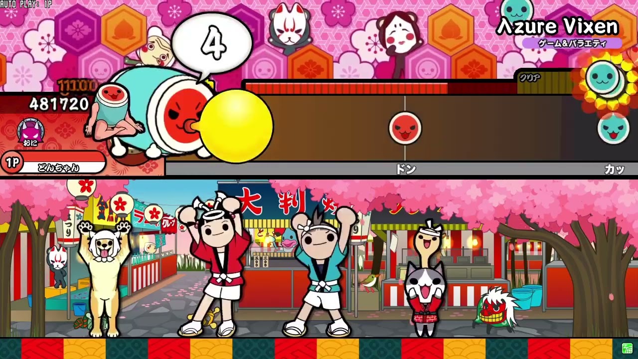 Λzure Vixen / かめりあ「CHUNITHM」より【創作譜面 / TNDE】