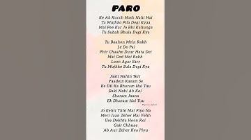 PARO (Lyrics) #trending #song #lyrics #ytshorts #adityarikhari
