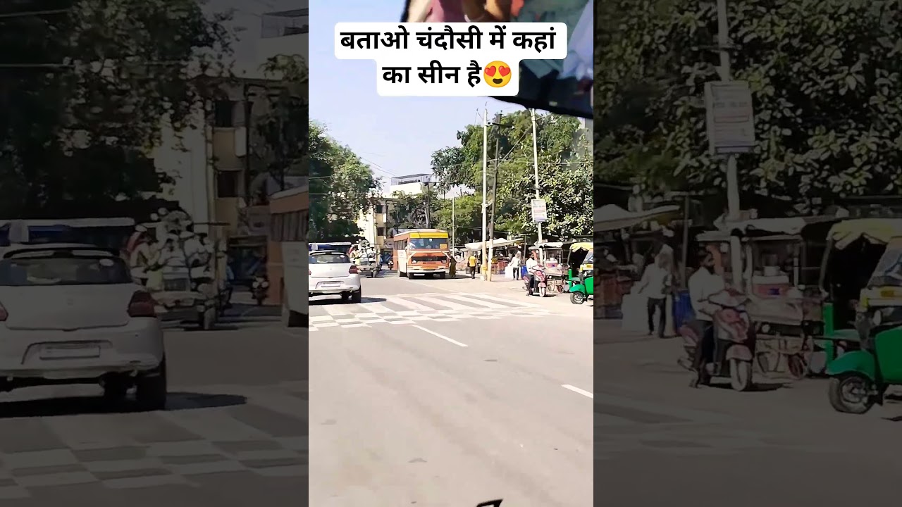 Exploring Chandousi: The Mini Vlog Smart City!