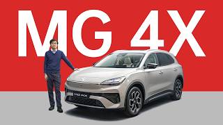 MG S5 Redesigned - MG4X Static Review