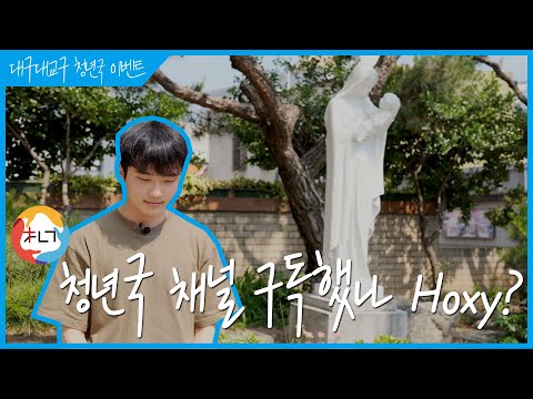 영상썸네일