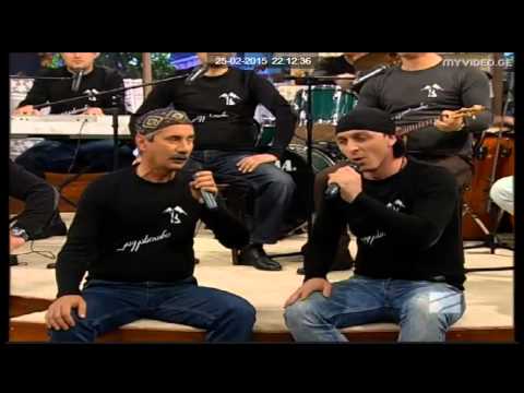 ანსამბლი \"კავკასიონი\" - გოლუაფირო საქართველო (მეგრულ-ქართული სიმღერა) \"ნანუკას შოუ\" megruli