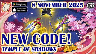 🎁 كود جديد لهدايا Temple Of Shadows واسترداد الكود 8 نوفمبر 2025 - لعبة جوال (Android/IOS) screenshot 2