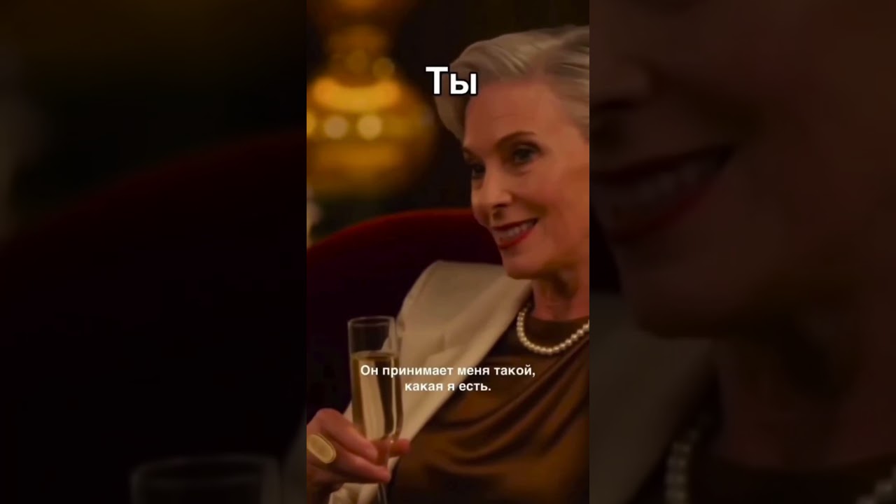 Чисто про нас) 