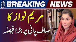 Maryam Nawaz Clean Water Plan | Free Drinking Water Initiative | Punjab Cabinet Decisions - Aaj News