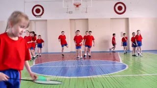 Форма для физкультуры Форма для физкультуры