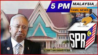 Malaysia Tamil News 5 PM  07.10.2026 Kuala Pilah: Two Students Face Charges Over Classmate’s Death