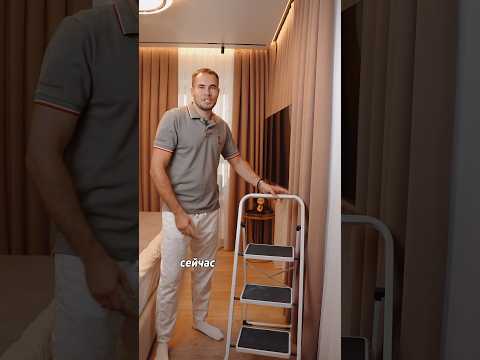 Как лучше сделать