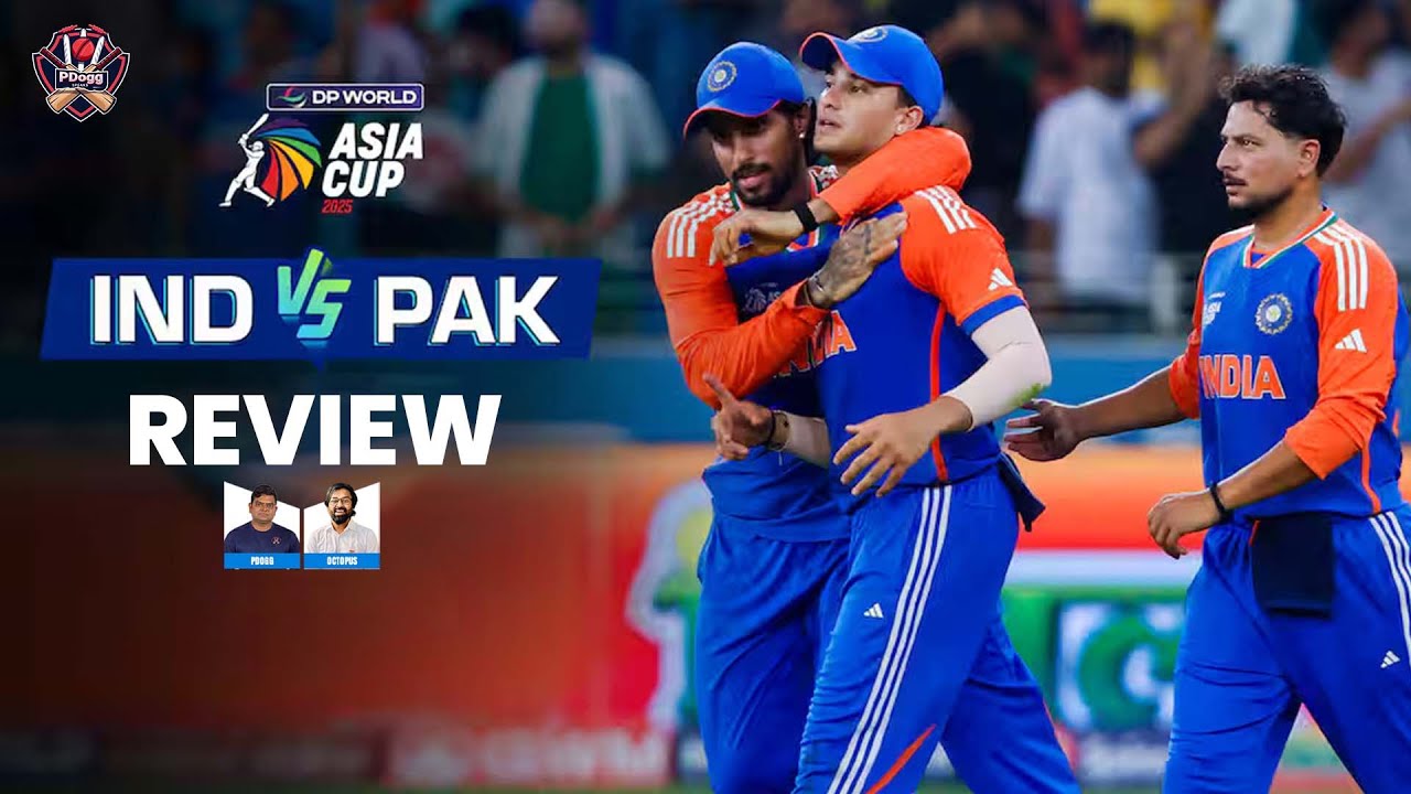 INDIA outclass Pakistan to win Asia Cup|Pdoggspeaks