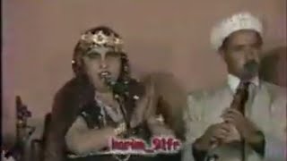 Cheikha Rahma El Abassiya - Ana Khatini الشيخة رحمة العباسية - أنا خاطيني