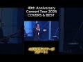 德永英明 / 夢を信じて(Live ver.)