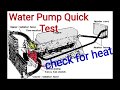 Water Pump test, QUICK. How to tell if your water pump bad. Overheating when AC on Water pump noise.