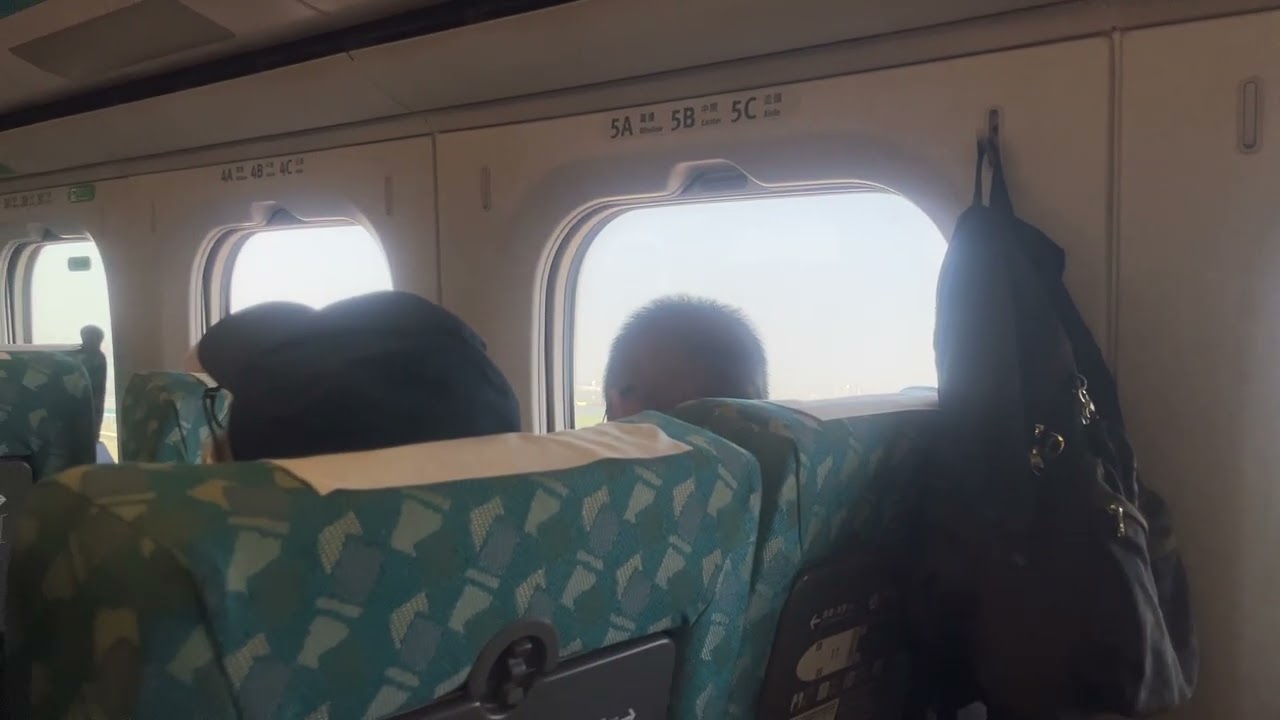 台湾高速鉄道台南駅　到着前車内放送