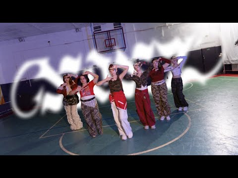 [TEASER] IVE (아이브) — XOXZ (LACHICA Choreo Ver.)