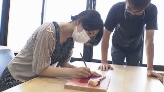 伝統工芸「香川漆芸」の後継者を育成へ！　漆芸研究所でオープンキャンパス