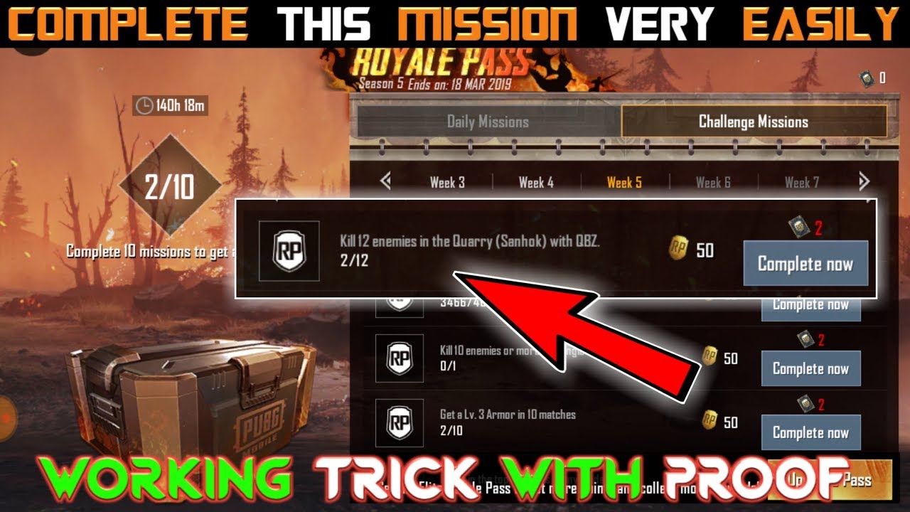 Kill 12 enemies in the Quarry (Sanhok) with QBZ