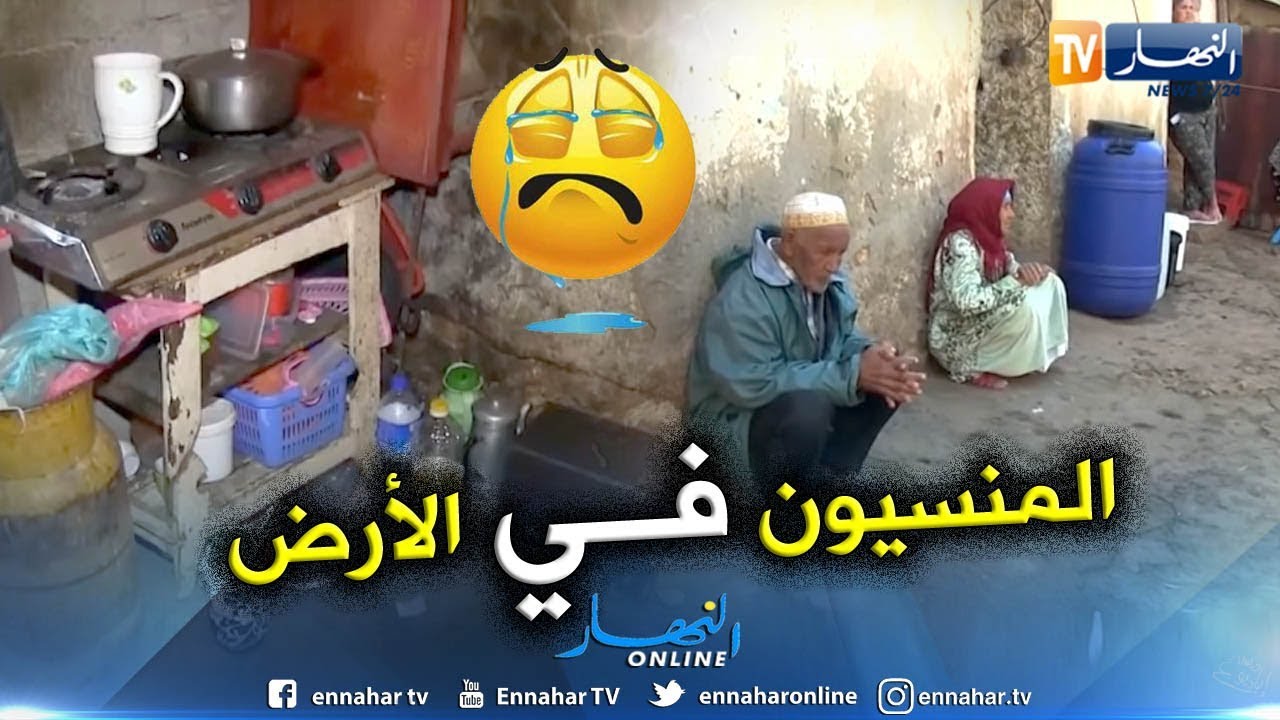 عين تموشنت: 