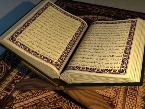 ياسر الدوسري سورة ق رمضان  ه مميزة جدا