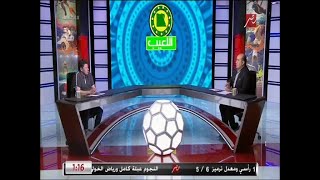 رضا عبد العال: أزمة اختفاء كأس إفريقيا ظهرت من أجل استبعاد بعض الأسماء من دخول الانتخابات القادمة