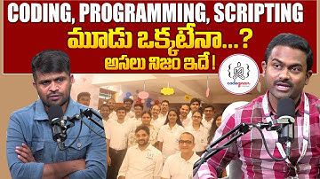 Codegnan: Coding vs Programming vs Scripting – What’s the Real Difference? | #sumantvvizag