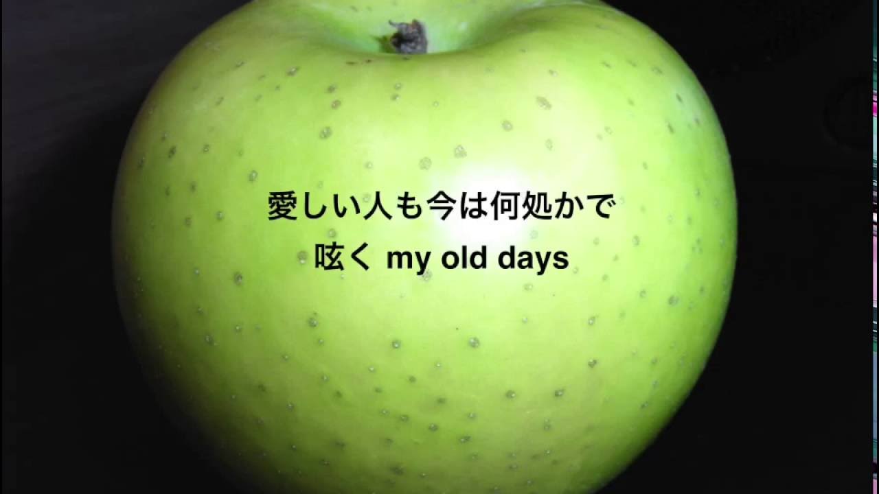 サザンオールスターズ せつない胸に風が吹いてた Cover Youtube