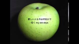 サザンオールスターズ:せつない胸に風が吹いてた(Cover)