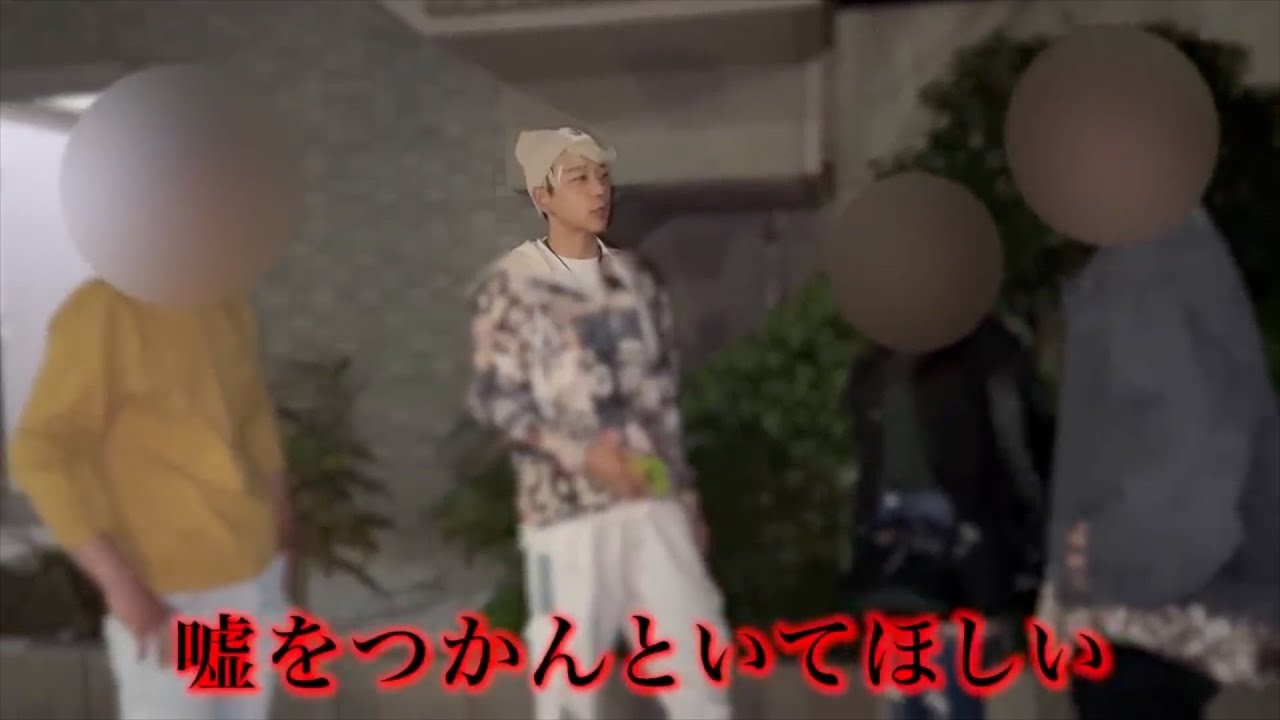 我が子を利用しW不倫。密会場所は自宅の真裏…