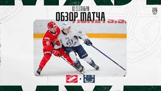 ��� ������� - ������ ��� 2:7. ����� �����