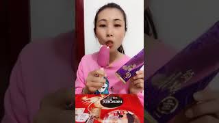 Asmr 매그넘 아이스크림 먹방 Magnum Ice Cream