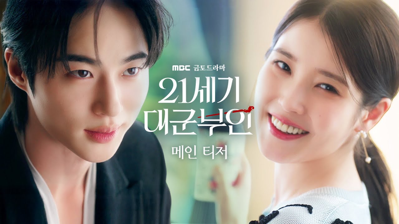 Korean Drama Analysis