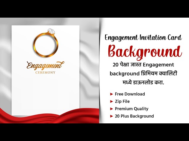 Engagement Ceremony Attractive a4 Engagement Invitation Ceremony Template  Card Luxury Dark Black Background stage lights Romantic