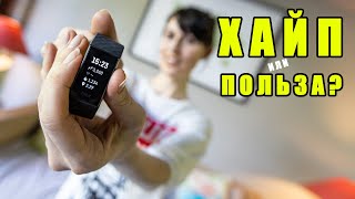 Похудение, рацион, м€нструация и активность - это всё, что нужно каждой девушке