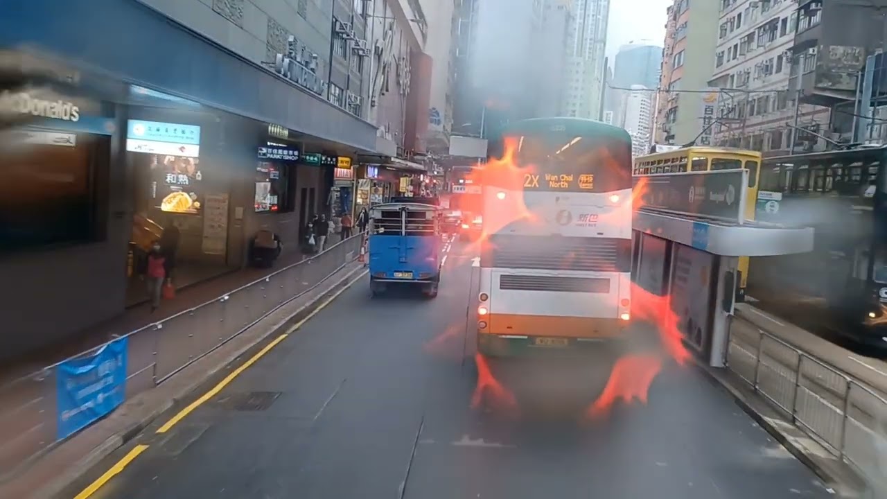 [兩年前的雨日]過海隧巴 KMB/NWFB 914原速行車片段(往長沙灣西)