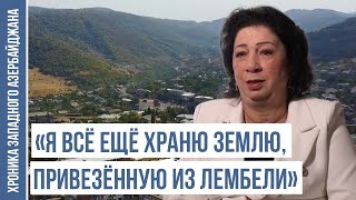 «Когда мы стали беженцами, нас приютили грузинские азербайджанцы» | ХРОНИКА ЗАПАДНОГО АЗЕРБАЙДЖАНА