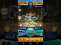 【モンスト】個人的に思うモンストのクソな所1.14～5.14まで紹介！